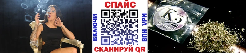 Бутират 99%  купить наркоту  Артёмовск 