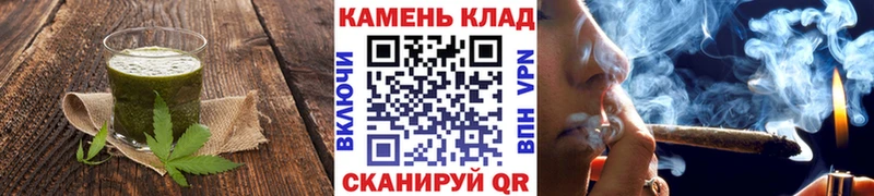 цены наркотик  Артёмовск  Canna-Cookies конопля 
