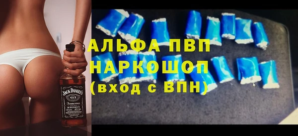 круглые Армянск