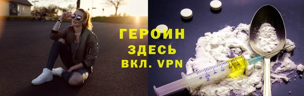 наркотики Алексеевка