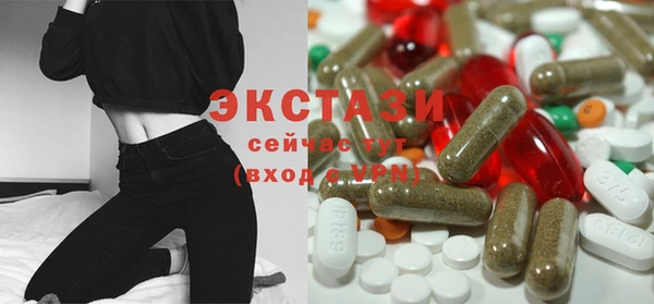 гидропоника Арсеньев