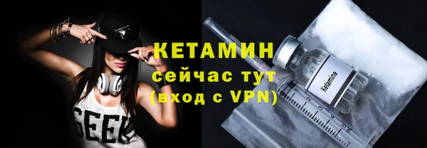 круглые Армянск