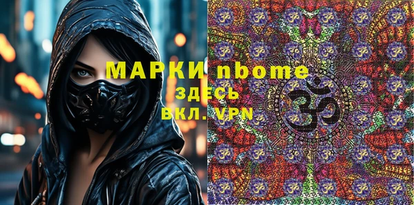 метадон Алзамай