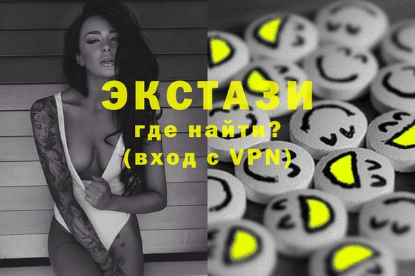 метадон Алзамай