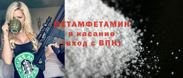 метадон Алзамай