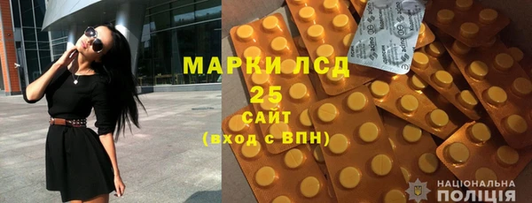 гидропоника Арсеньев