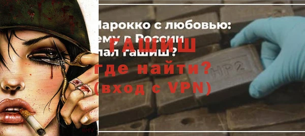 наркотики Алексеевка