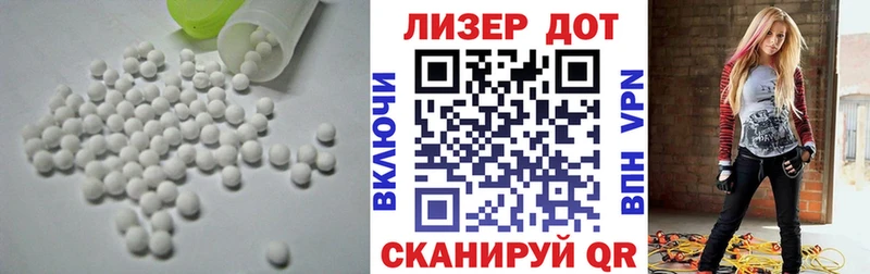 купить   кракен онион  Лсд 25 экстази ecstasy  Артёмовск 